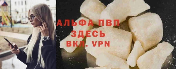 МДПВ Алзамай