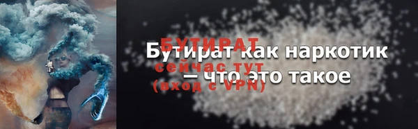 дурь Пестово