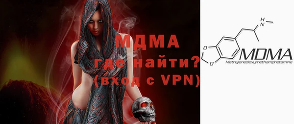 СК Алексеевка