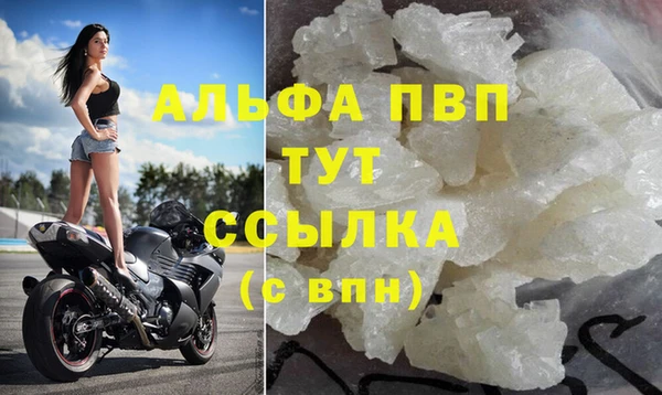 меф Переславль-Залесский