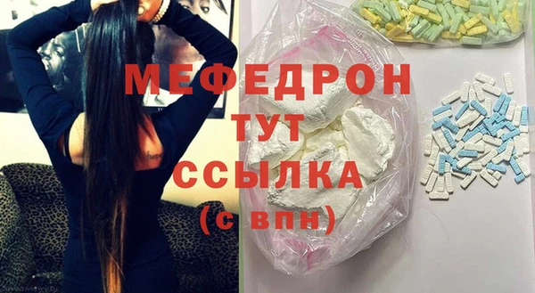 СК Алексеевка
