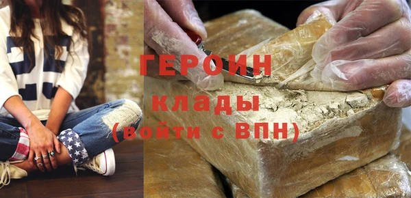 амфетамин Пересвет