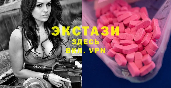СК Алексеевка