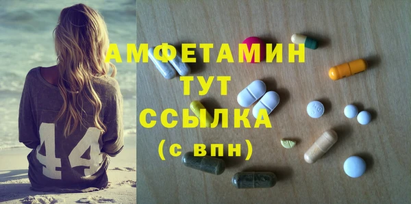 СК Алексеевка