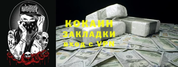 СК Алексеевка