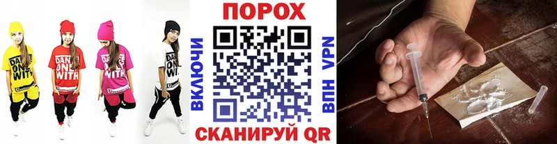 цена наркотик  Петровск-Забайкальский  МЕТАМФЕТАМИН винт 