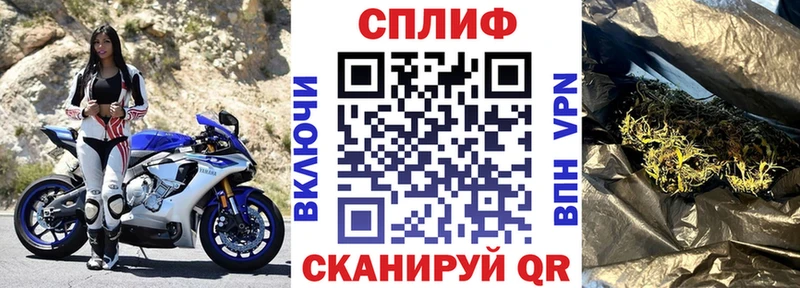 МАРИХУАНА OG Kush  Петровск-Забайкальский 